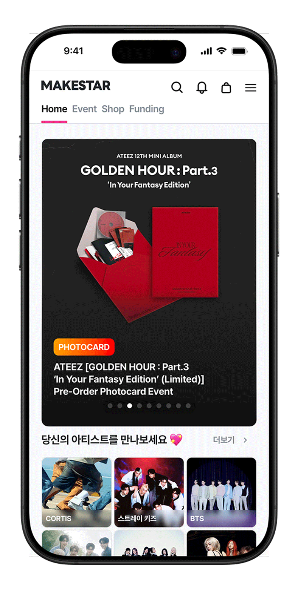 MAKESTAR 앱